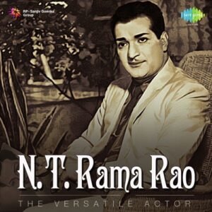Okasari Aaguma (From "Banda Ramudu")