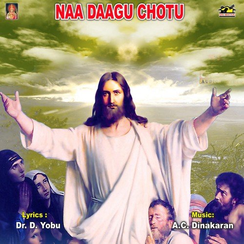 Prakatinchara