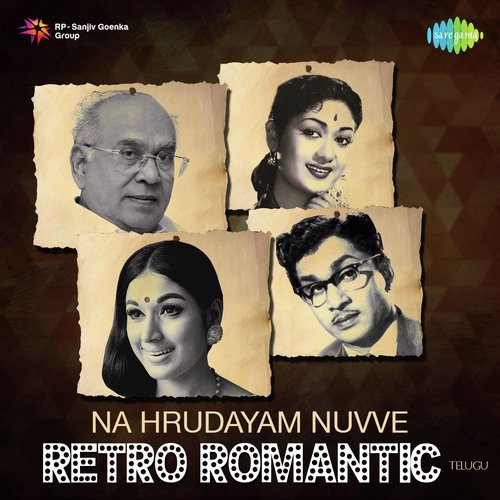 Mana Suna Manasai (From “Doctor Chakravarthy”)