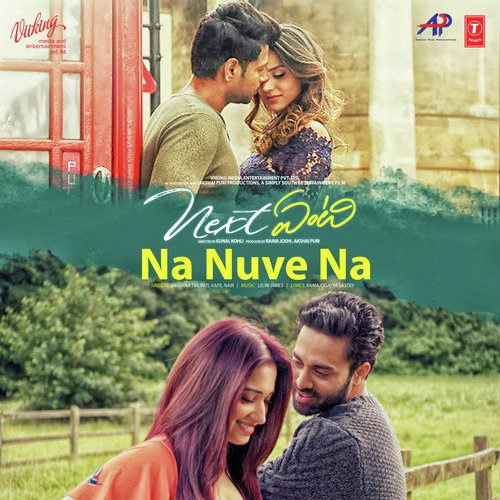 Na Nuve Na (From “Next ENTI”)