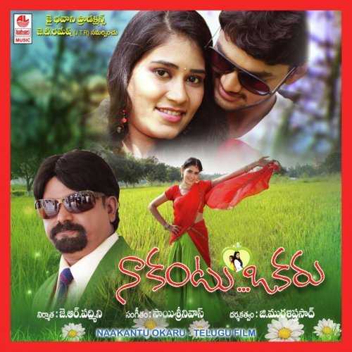 Vidichi Pokuma