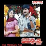 Naa Manasista Raa
