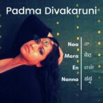 Naa Mera En Nanna