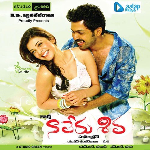 Manase Baruvai