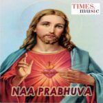 Naa Prabhuva