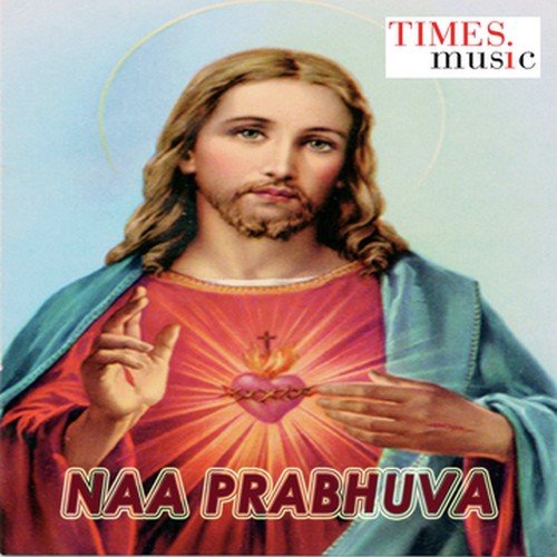 Yevarini Pampudamu