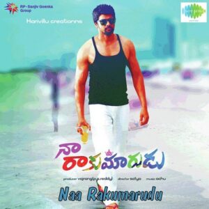 Naa Rakumarudu