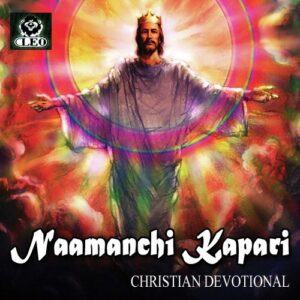 Naamanchi Kapari