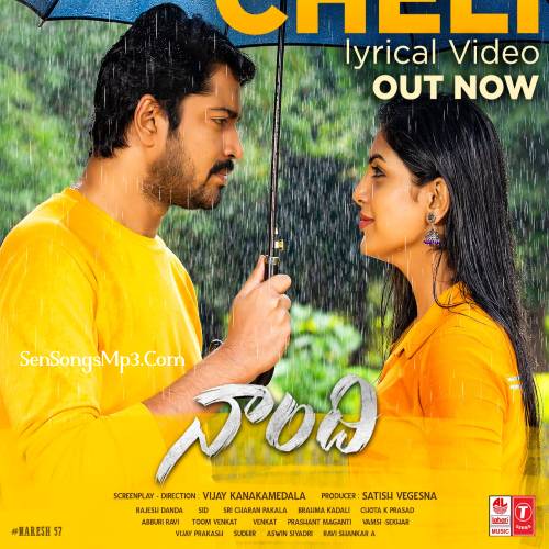 Devathalantha m