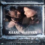 Naane Varuven (2022)