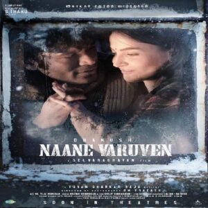 Naane Varuven (2022)