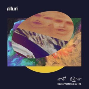 Naato Vastavaa (A Trip)