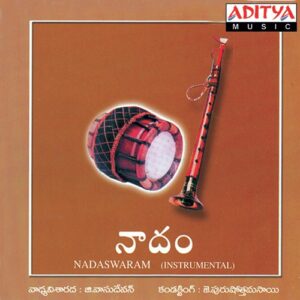 Nadam
