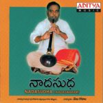 Nadasudha