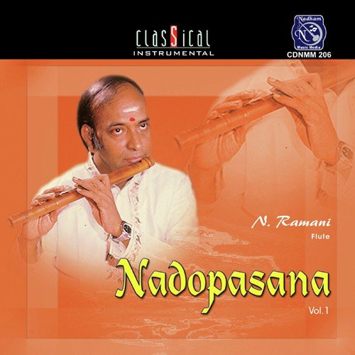 Needayarada