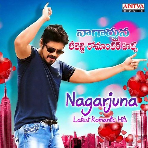 Valu Kalla Vayyari (From “Mass”)