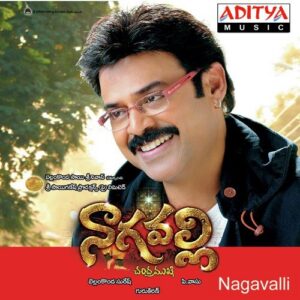 Nagavalli