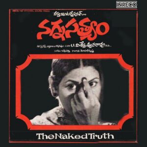 Nagna Satyam
