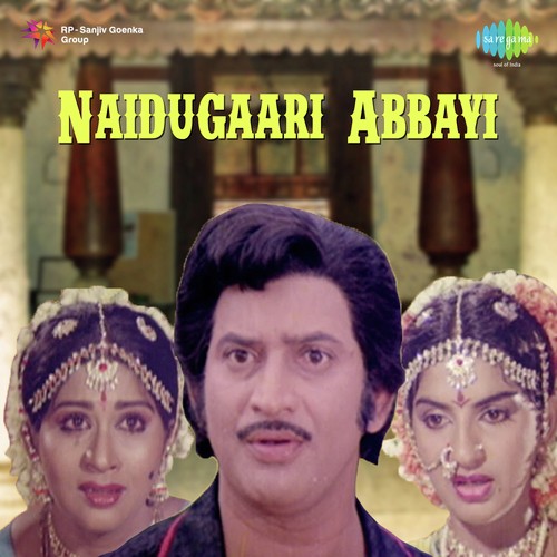 Kallu Kallu Kalusukunna