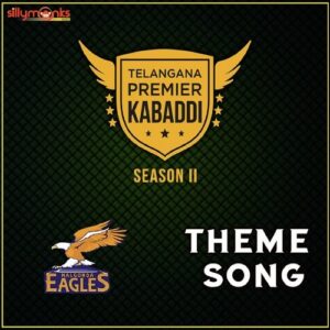 Nalgonda Eagles Theme Song
