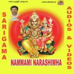 Namami Narashimha