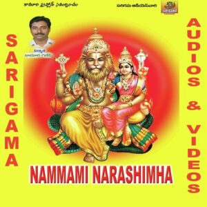 Namami Narashimha
