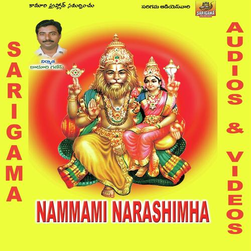 Kotha Kothaga