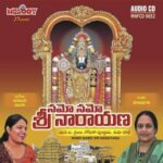 Namo Namo Sri Narayana