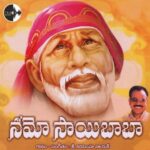 Namo Sai Baba