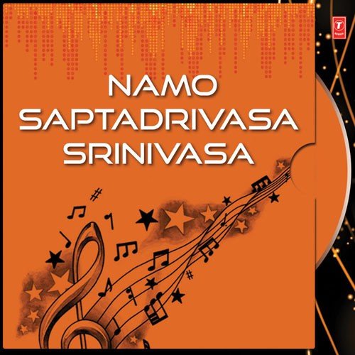 Aganitha Kalyanaroopa