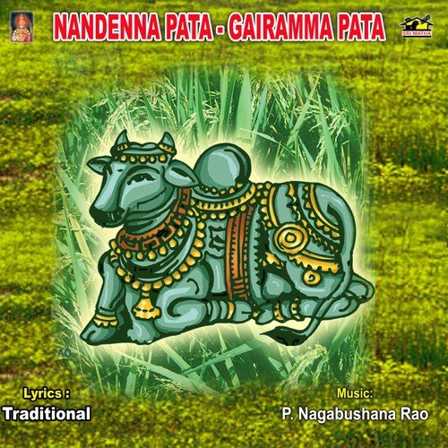 Nandanna Pata – Giaramma Pata