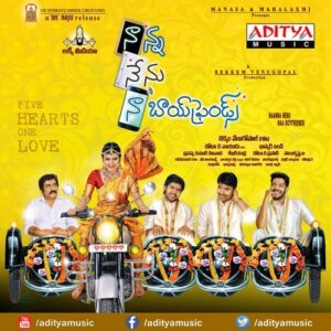 Nanna Nenu Naa Boyfriends