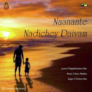 Nannante Nadichey Daivam