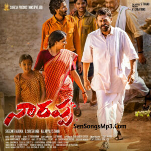 Narappa (2021)