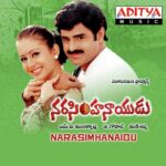 Narasimha Naidu