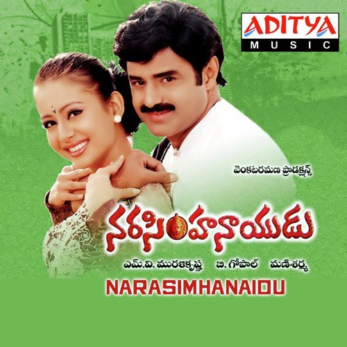 Nadhiridinna