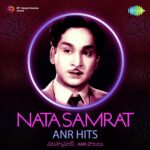 Nata Samrat - ANR Hits