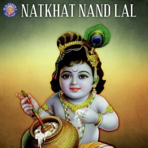 Natkhat Nand Lal
