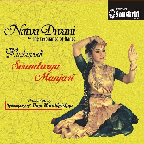 Bhamane Sathyabamane – Bhairavi – Misra Chapu – 1