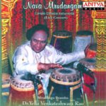 Nava Mrudhangam (Vol. 1)
