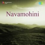 Navamohini