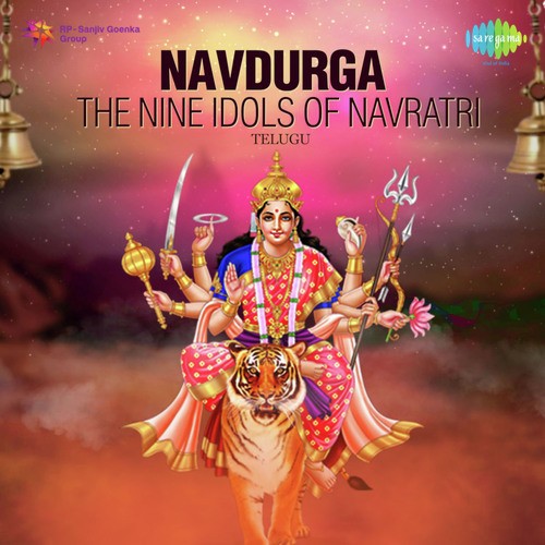Amma Bhavani Devi – Durga