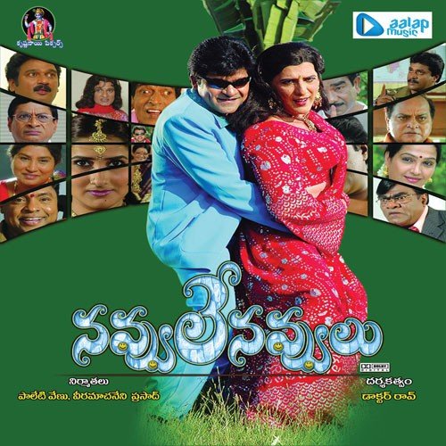 Pranayama Padilama
