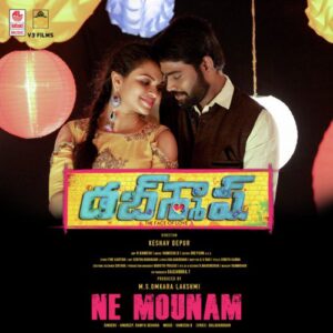 Ne Mounam (From "Dubsmash")