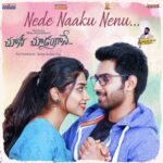 Nede Naaku Nenu (From "Choosi Choodangaane")