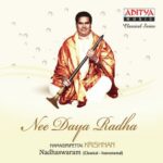 Nee Daya Radha
