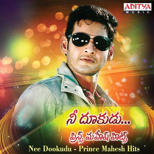 Okka Maata (From “Arjun”)