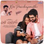 Nee Parichayamutho (From "Choosi Choodangaane")
