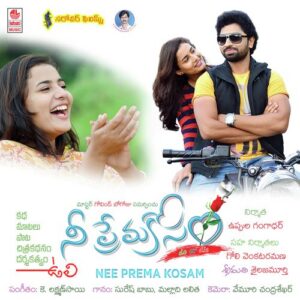 Nee Prema Kosam
