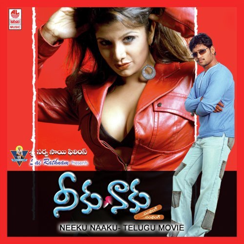 Muvalla Gumma